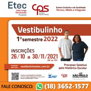 VESTIBULINHO 1º SEMESTRE - 2022